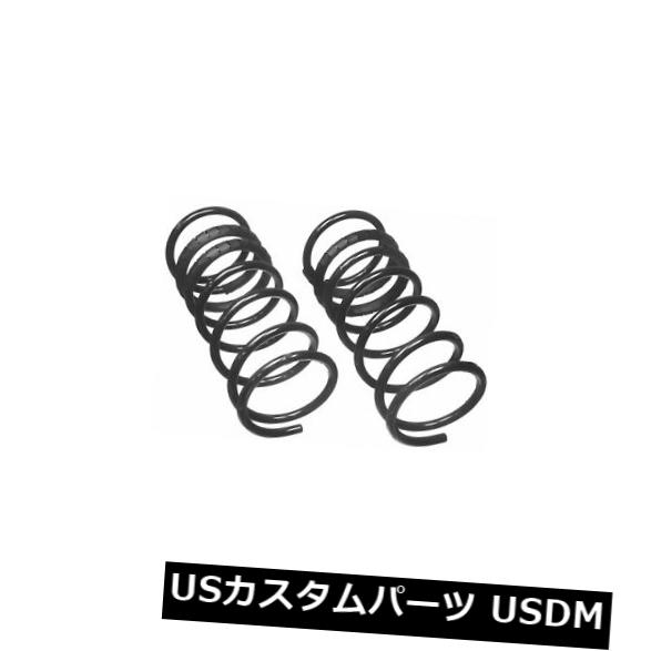 サスペンション スプリング リア コイルスプリングセットリアムーグCC683 Coil Spring Set Rear Moog CC683 【並行輸入品】