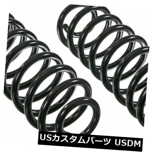 サスペンション スプリング リア コイルスプリングセットRear Moog CC80841 Coil Spring Set Rear Moog CC80841 【並行輸入品】
