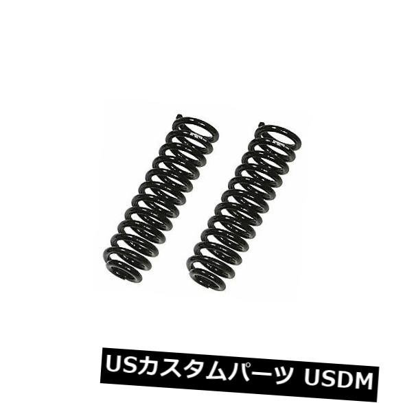 サスペンション スプリング リア Skyjacker JK60R Softrideリアコイルスプリング Skyjacker JK60R Softride Rear Coil Springs 【並行輸入品】|カスタムパーツ WORLD倉庫