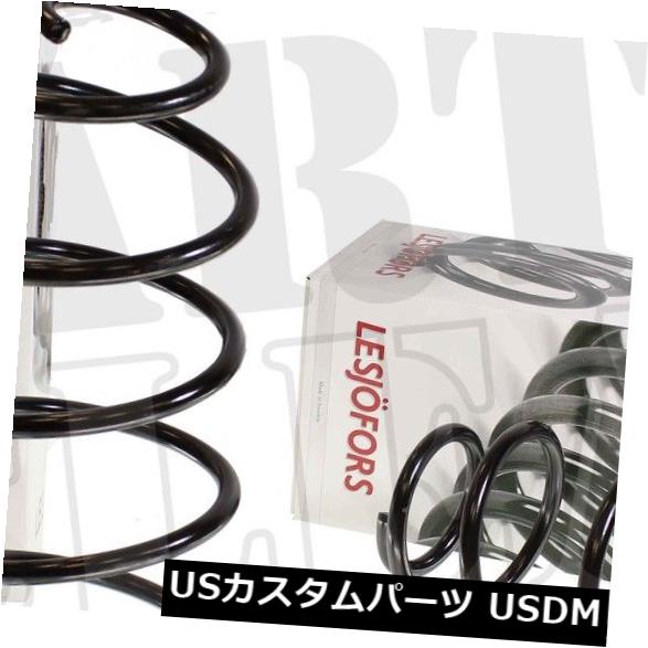 サスペンション スプリング リア Vauxhall Corsa C 1.0 1.2 1.4 1.7 Cdtiリアコイルスプリングサスペンションパーツペアセット Vauxhall Corsa C 1.0 1.2 1.4 1.7 Cdti Rear Coil Spring Suspension Part Pair Set 【並行輸入品】