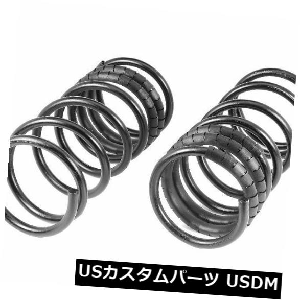 サスペンション スプリング リア コイルスプリング-VIN：Y、DOHC後部オートゾーン/デュアル AST CHASSIS RCS859V Coil Spring-VIN: Y. DOHC Rear AUTOZONE/DURALAST CHASSIS RCS859V 【並行輸入品】