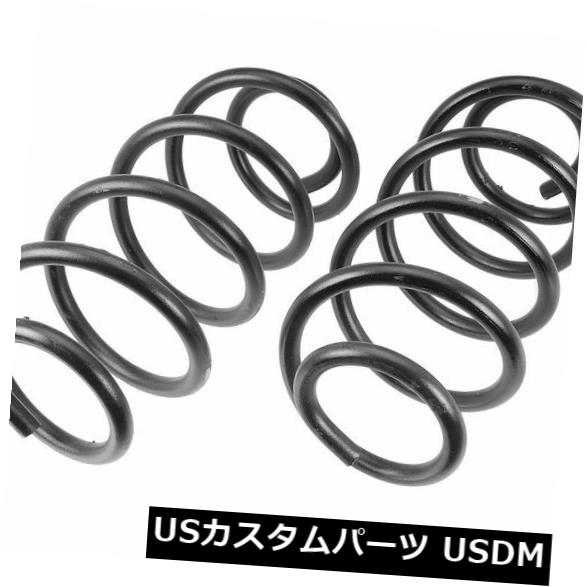 サスペンション スプリング リア コイルスプリング-VIN：S、OHV後部オートゾーン/デュアル AST CHASSIS RCS8389S Coil Spring-VIN: S. OHV Rear AUTOZONE/DURALAST CHASSIS RCS8389S 【並行輸入品】｜カスタムパーツ WORLD倉庫