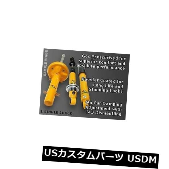 サスペンション スプリング リア G076 SPAXリアADJショックフィットDAF VOLVO 66 DL; GL DAF 66 DL; GL 75 G076 SPAX Rear ADJ Shock fit DAF VOLVO 66 DL; GL DAF 66 DL; GL 75 【並行輸入品】