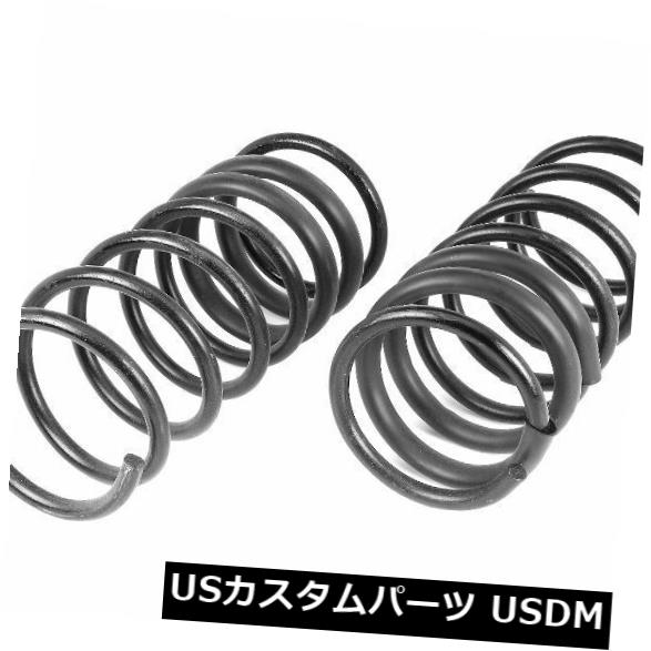 サスペンション スプリング リア コイルスプリング-VIN:4、セダン後部AUTOZONE / DURAL AST CHASSIS RCS839V Coil Spring-VIN: 4. Sedan Rear AUTOZONE/DURALAST CHASSIS RCS839V 【並行輸入品】|カスタムパーツ WORLD倉庫