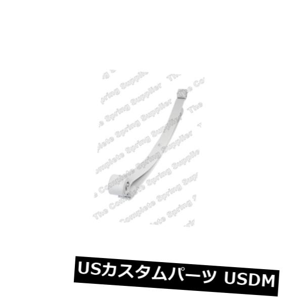 サスペンション スプリング リア スプリングパッケージリアアクスル - Kilen 638024 Spring Package Rear Axle - Kilen 638024 【並行輸入品】