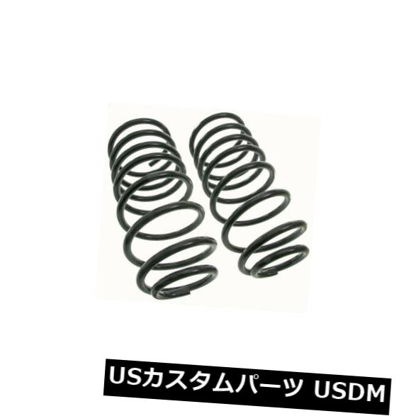 サスペンション スプリング リア コイルスプリングセットRear Moog CC689 Coil Spring Set Rear Moog CC689 【並行輸入品】