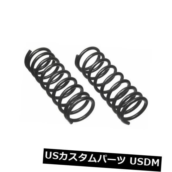 サスペンション スプリング リア コイルスプリングセットRear Moog CC669 Coil Spring Set Rear Moog CC669 【並行輸入品】｜カスタムパーツ WORLD倉庫
