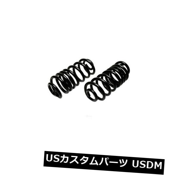 サスペンション スプリング リア コイルスプリングセットリアACDelco Pro 45H3083 Coil Spring Set Rear ACDelco Pro 45H3083 【並行輸入品】 85,971円
