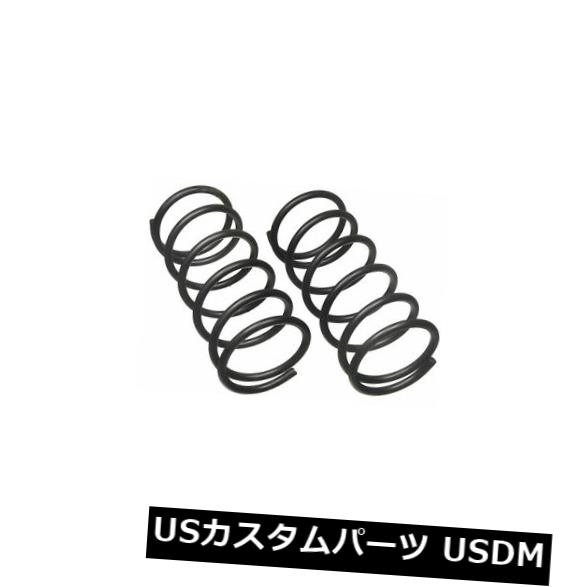サスペンション 撥条 後ろ側 巻きスプリングセットrear Moog 03 Coil Spring Set Rear Moog 03 Vintageworksbikes Com