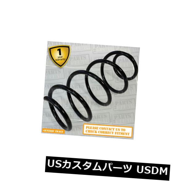 サスペンション スプリング リア 後部コイルばねメルセデスヴィートW639 115 Cdi 2.2ミニバス150 HP 2003-On Rear Coil Spring Mercedes Vito W639 115 Cdi 2.2 Minibus 150 HP 2003-On 【並行輸入品】｜カスタムパーツ WORLD倉庫