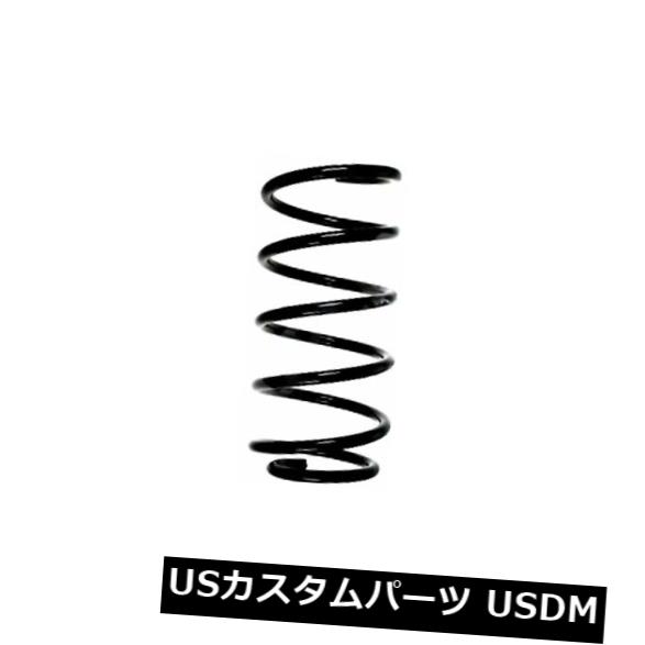 サスペンション スプリング リア シボレーNubira 1.6 1.8リアコイルスプリング2005-2011 Chevrolet Nubira 1.6 1.8 Rear Coil Spring 2005-2011 【並行輸入品】