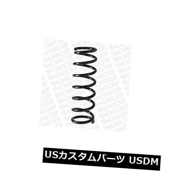 サスペンション スプリング リア MONROE SP3893コイルスプリングリアアクスル MONROE SP3893 Coil Spring Rear Axle 【並行輸入品】