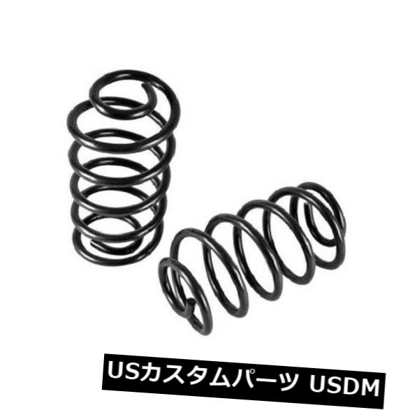 サスペンション スプリング リア STサスペンション68725ヘビーデューティマッスルカーコイルスプリング、リアペア ST Suspensions 68725 Heavy Duty Muscle Car Coil Springs. Rear Pair 【並行輸入品】