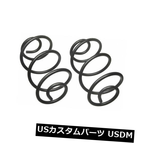 サスペンション スプリング リア コイルスプリングセットRear Moog 6103 Coil Spring Set Rear Moog 6103 【並行輸入品】