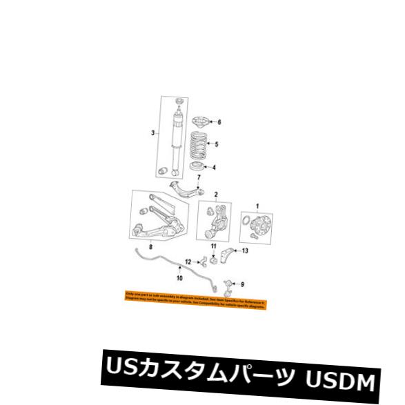 サスペンション スプリング リア HONDA OEM 14-15シビックリアサスペンションコイン lスプリング52446TS8B31 HONDA OEM 14-15 Civic Rear Suspension-Coil Spring 52446TS8B31 【並行輸入品】