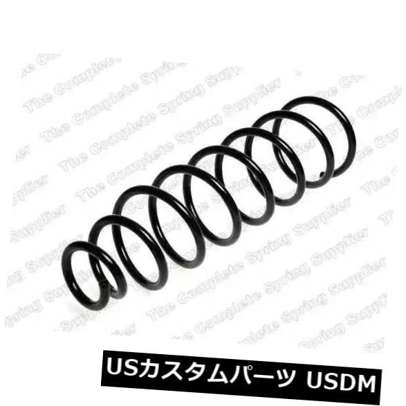 サスペンション スプリング リア Kilenサスペンションコイルスプリング後車軸58004がMR235564に取って代わる Kilen Suspension Coil Spring Rear Axle 58004 Replaces MR235564 【並行輸入品】