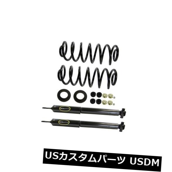 サスペンション スプリング リア コイルスプリング変換キットへの空気のばね後部Monroe 90004 Air Spring to Coil Spring Conversion Kit Rear Monroe 90004 【並行輸入品】