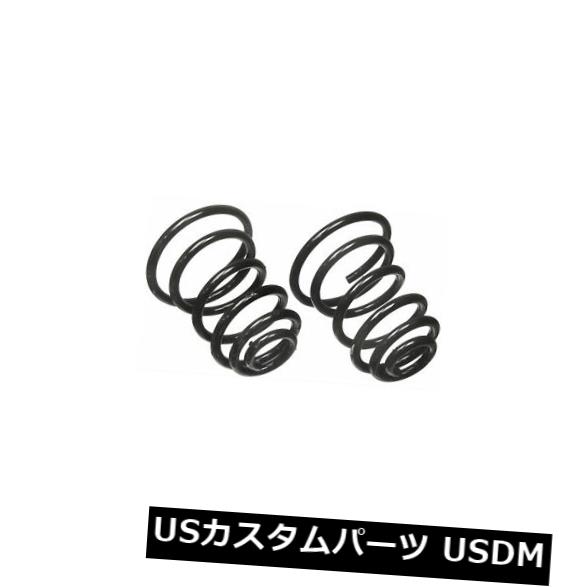サスペンション スプリング リア コイルスプリングセットリアムーグCC645 Coil Spring Set Rear Moog CC645 【並行輸入品】|カスタムパーツ WORLD倉庫
