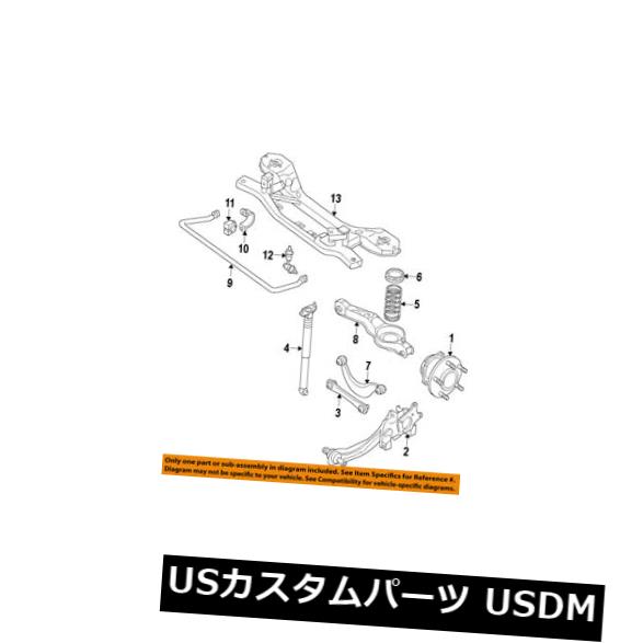 サスペンション スプリング リア フォードOEM 13-18 C-マックスリアサスペンションコイン lスプリングDV6Z5560G FORD OEM 13-18 C-Max Rear Suspension-Coil Spring DV6Z5560G 【並行輸入品】 84,216円