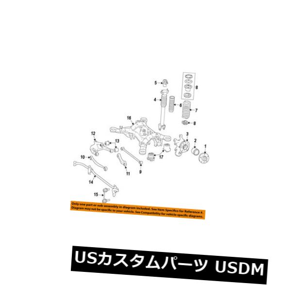 サスペンション スプリング リア MERCEDES OEM 16-17 GLE350リヤサスペンションコイン lスプリング1643240904 MERCEDES OEM 16-17 GLE350 Rear Suspension-Coil Spring 1643240904 【並行輸入品】｜カスタムパーツ WORLD倉庫