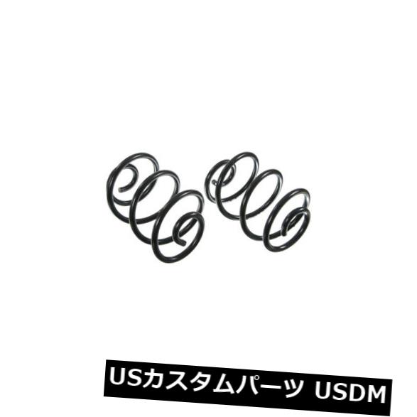 サスペンション スプリング リア コイルスプリングセットRear Moog 80659 Coil Spring Set Rear Moog 80659 【並行輸入品】