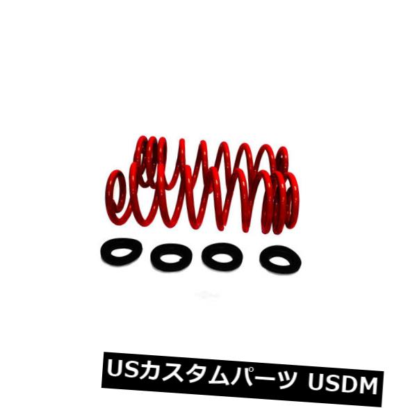 サスペンション スプリング リア コイルスプリング変換キット後部Westarへの空気ばねは03-09ハマーH2に合います Air Spring to Coil Spring Conversion Kit Rear Westar fits 03-09 Hummer H2 【並行輸入品】｜カスタムパーツ WORLD倉庫
