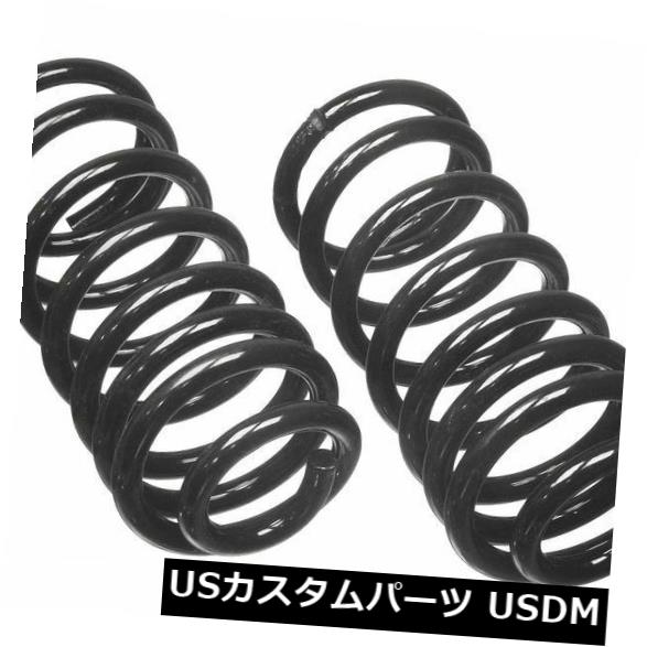 サスペンション スプリング リア コイルスプリング-2ドア、クーペリアAUTOZONE / DURAL AST CHASSIS RCS633V Coil Spring-2 Door. Coupe Rear AUTOZONE/DURALAST CHASSIS RCS633V 【並行輸入品】｜カスタムパーツ WORLD倉庫