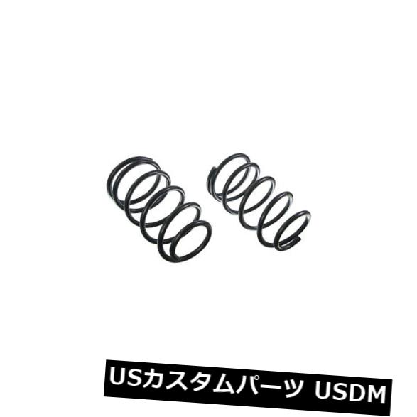 サスペンション スプリング リア コイルスプリングセットリアムーグCC795 Coil Spring Set Rear Moog CC795 【並行輸入品】