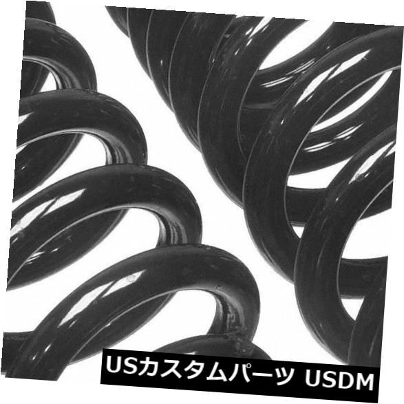 サスペンション スプリング リア コイルスプリングセットRear Moog CC849 Coil Spring Set Rear Moog CC849 【並行輸入品】|カスタムパーツ WORLD倉庫