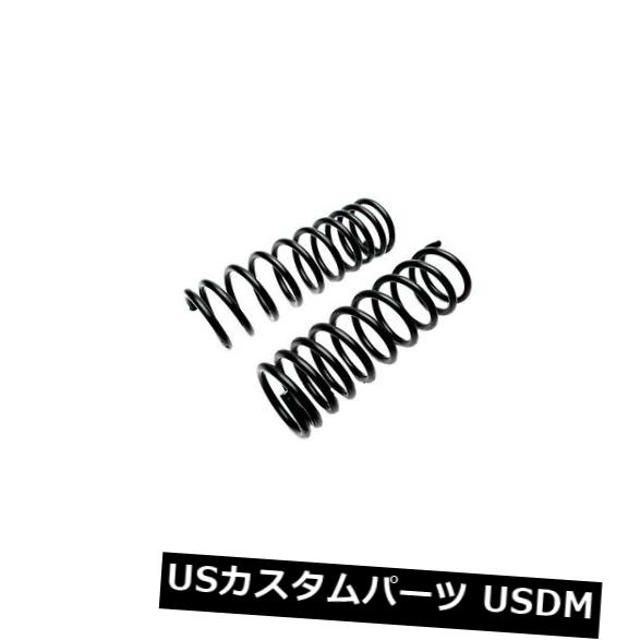 サスペンション スプリング リア ACDelco 45H3039リア可変レートスプリング ACDelco 45H3039 Rear Variable Rate Springs 【並行輸入品】|カスタムパーツ WORLD倉庫