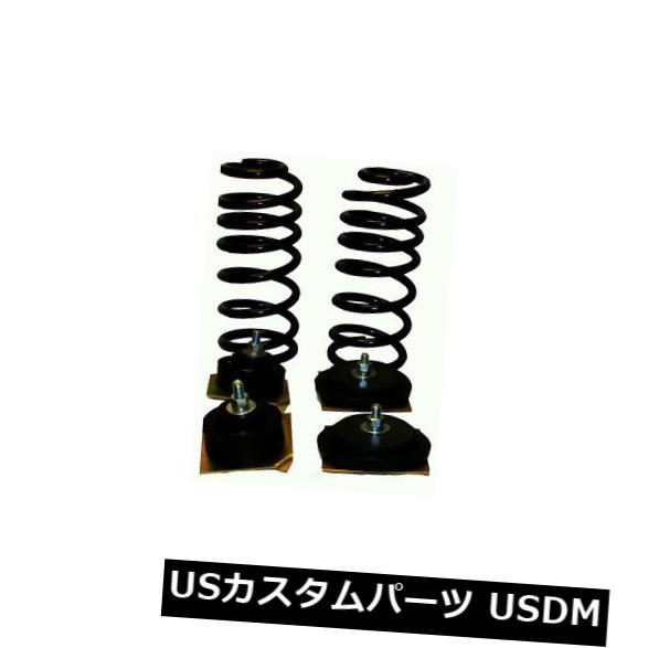 サスペンション スプリング リア コイルスプリング変換キット後部空気ばねに95-02リンカーンコンチネンタルフィット Air Spring to Coil Spring Conversion Kit Rear fits 95-02 Lincoln Continental 【並行輸入品】|カスタムパーツ WORLD倉庫