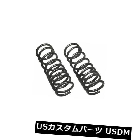 サスペンション スプリング リア コイルスプリングセットリアムーグCC681は96-01サターンSW2にフィット Coil Spring Set Rear Moog CC681 fits 96-01 Saturn SW2 【並行輸入品】｜カスタムパーツ WORLD倉庫