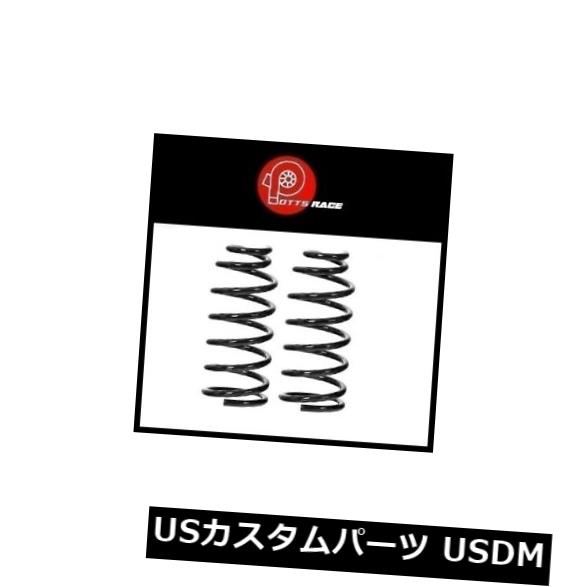 サスペンション スプリング リア ARB 2961 - スズキグランドビターラに2005 4x4アクセサリーOMEリアコイルスプリング ARB 2961 - Fits Suzuki Grand Vitara To 2005 4x4 Accessories OME Rear Coil Spring 【並行輸入品】
