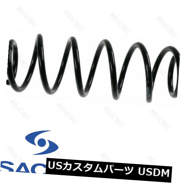 サスペンション スプリング リア リアコイルスプリングサスペンションMB:W169、W245、A 、B 1693240804 A1693240804 Rear Coil Spring Suspension MB:W169.W245.A.B 1693240804 A1693240804 【並行輸入品】|カスタムパーツ WORLD倉庫