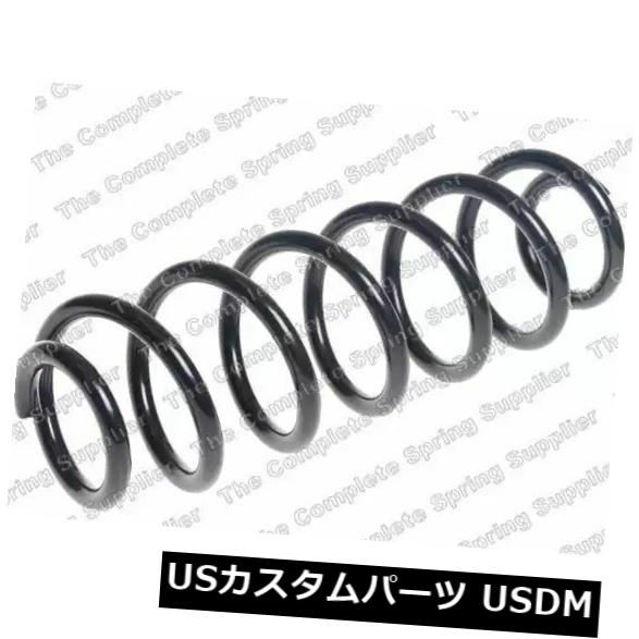 サスペンション スプリング リア 5Q0511115R、150 270N、100683、OL 2046に代わるKilenコイルスプリングの後車軸63143 Kilen Coil Springs Rear Axle 63143 Replaces 5Q0511115R.150270N.100683.OL2046 【並行輸入品】