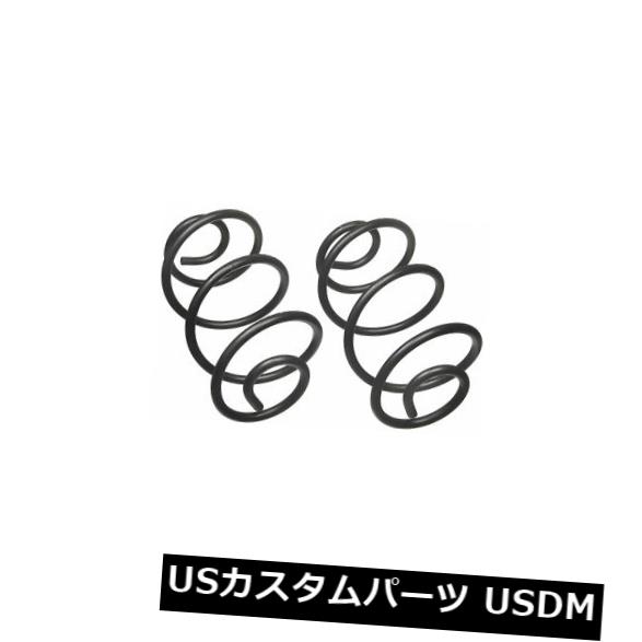 サスペンション スプリング リア コイルスプリングセットRear Moog 5401 Coil Spring Set Rear Moog 5401 【並行輸入品】｜カスタムパーツ WORLD倉庫