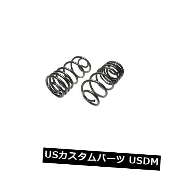 サスペンション スプリング リア ACDelco 45H3047リア可変レートスプリング ACDelco 45H3047 Rear Variable Rate Springs 【並行輸入品】｜カスタムパーツ WORLD倉庫