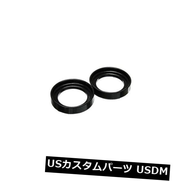 サスペンション スプリング リア エネルギーサスペンション16.6104Gリアコイルスプリングインシュレーター Energy Suspension 16.6104G Rear Coil Spring Insulator 【並行輸入品】|カスタムパーツ WORLD倉庫
