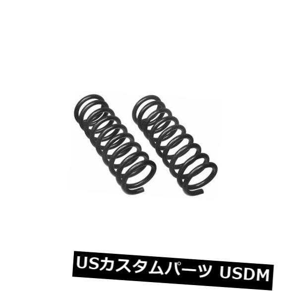 サスペンション スプリング リア コイルスプリングセットRear Moog 6033 Coil Spring Set Rear Moog 6033 【並行輸入品】