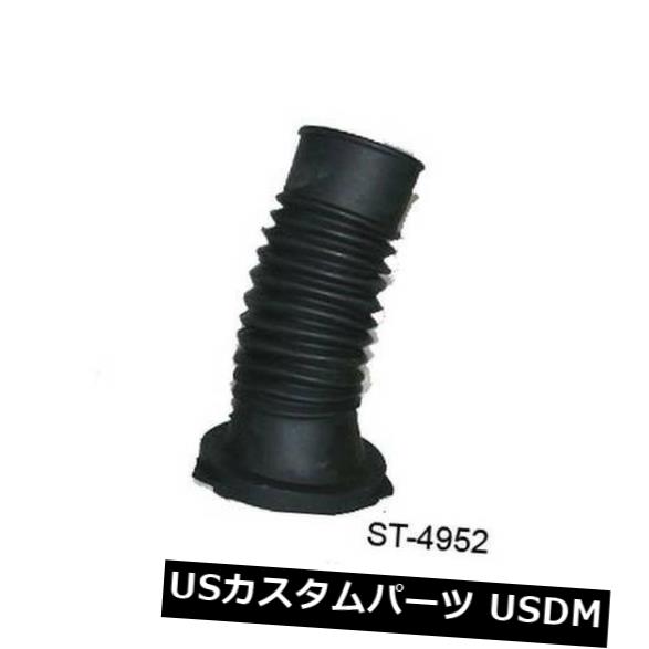 サスペンション スプリング リア コイルスプリングインシュレーターリアアッパーウエストスターST-4952 Coil Spring Insulator Rear Upper Westar ST-4952 【並行輸入品】