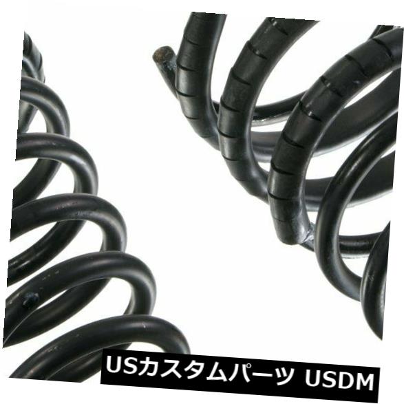 サスペンション スプリング リア ムーグリアコイルスプリングセットCC277 Moog Rear Coil Spring Set CC277 【並行輸入品】｜カスタムパーツ WORLD倉庫