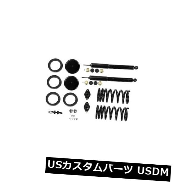 サスペンション スプリング リア 空気ばねからコイルばねへの変換キット後部モンローは1993年リンカーンマークVIIIに適合 Air Spring to Coil Spring Conversion Kit Rear Monroe fits 1993 Lincoln Mark VIII 【並行輸入品】