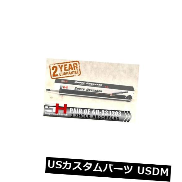 サスペンション スプリング リア 2真新しい後部衝撃吸収材MAZDA 3 BK 2003-2008 / GH-3 33203MK 2 BRAND NEW REAR SHOCK ABSORBERS MAZDA 3 BK 2003-2008/GH-333203MK 【並行輸入品】｜カスタムパーツ WORLD倉庫