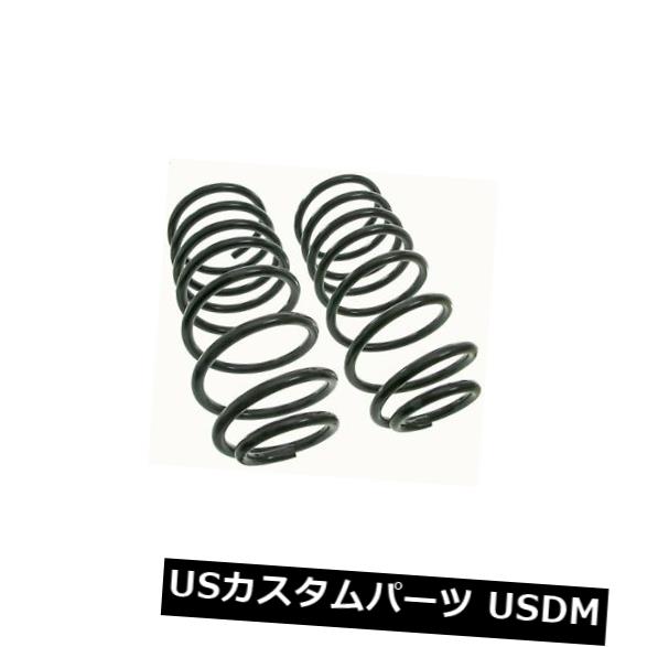 サスペンション スプリング リア ムーグリアコイルスプリングセットCC689 Moog Rear Coil Spring Set CC689 【並行輸入品】 87,725円