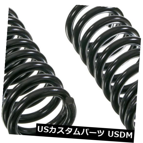 サスペンション スプリング リア コイルスプリングセットRear Moog 81039 Coil Spring Set Rear Moog 81039 【並行輸入品】｜カスタムパーツ WORLD倉庫