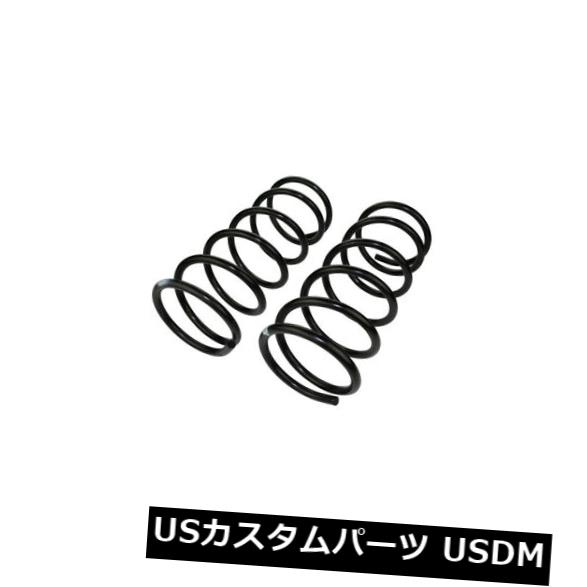 サスペンション スプリング リア コイルスプリングセットリアムーグ81595は98 - 02スバルフォレスターにフィット Coil Spring Set Rear Moog 81595 fits 98-02 Subaru Forester 【並行輸入品】｜カスタムパーツ WORLD倉庫