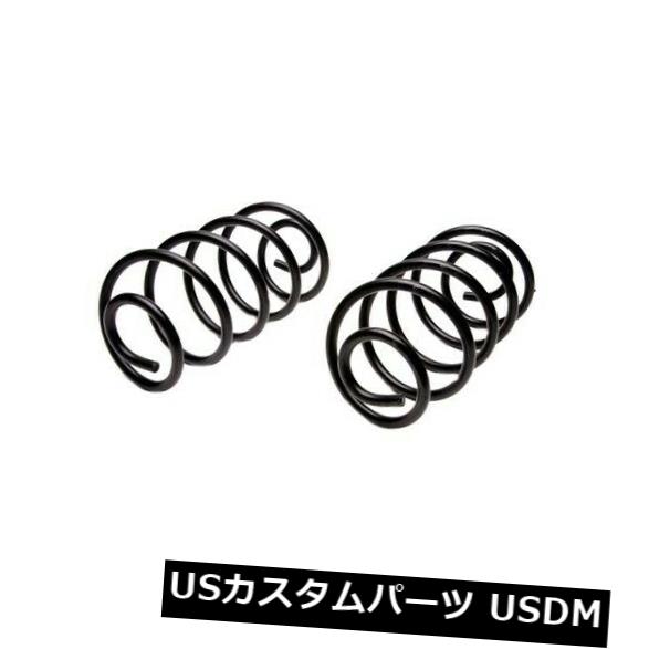サスペンション スプリング リア コイルスプリングセットリアACDelco Pro 45H2015 Coil Spring Set Rear ACDelco Pro 45H2015 【並行輸入品】｜カスタムパーツ WORLD倉庫 83,369円