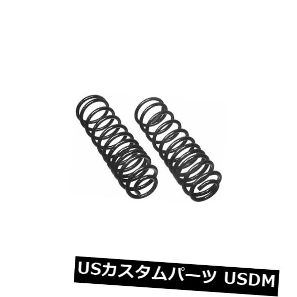 サスペンション スプリング リア コイルスプリングセットRear Moog CC219 Coil Spring Set Rear Moog CC219 【並行輸入品】