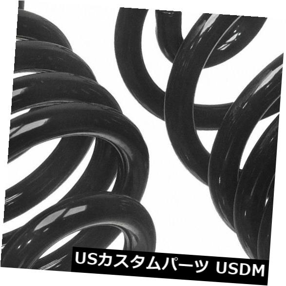 サスペンション スプリング リア ムーグリアコイルスプリングセットCC665 Moog Rear Coil Spring Set CC665 【並行輸入品】|カスタムパーツ WORLD倉庫