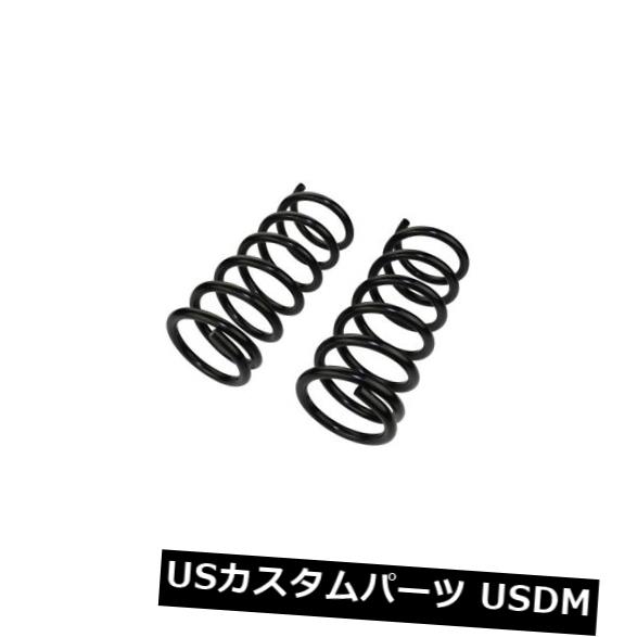 サスペンション スプリング リア コイルスプリングセットリアムーグ81587は09-14日産マキシマにフィット Coil Spring Set Rear Moog 81587 fits 09-14 Nissan Maxima 【並行輸入品】